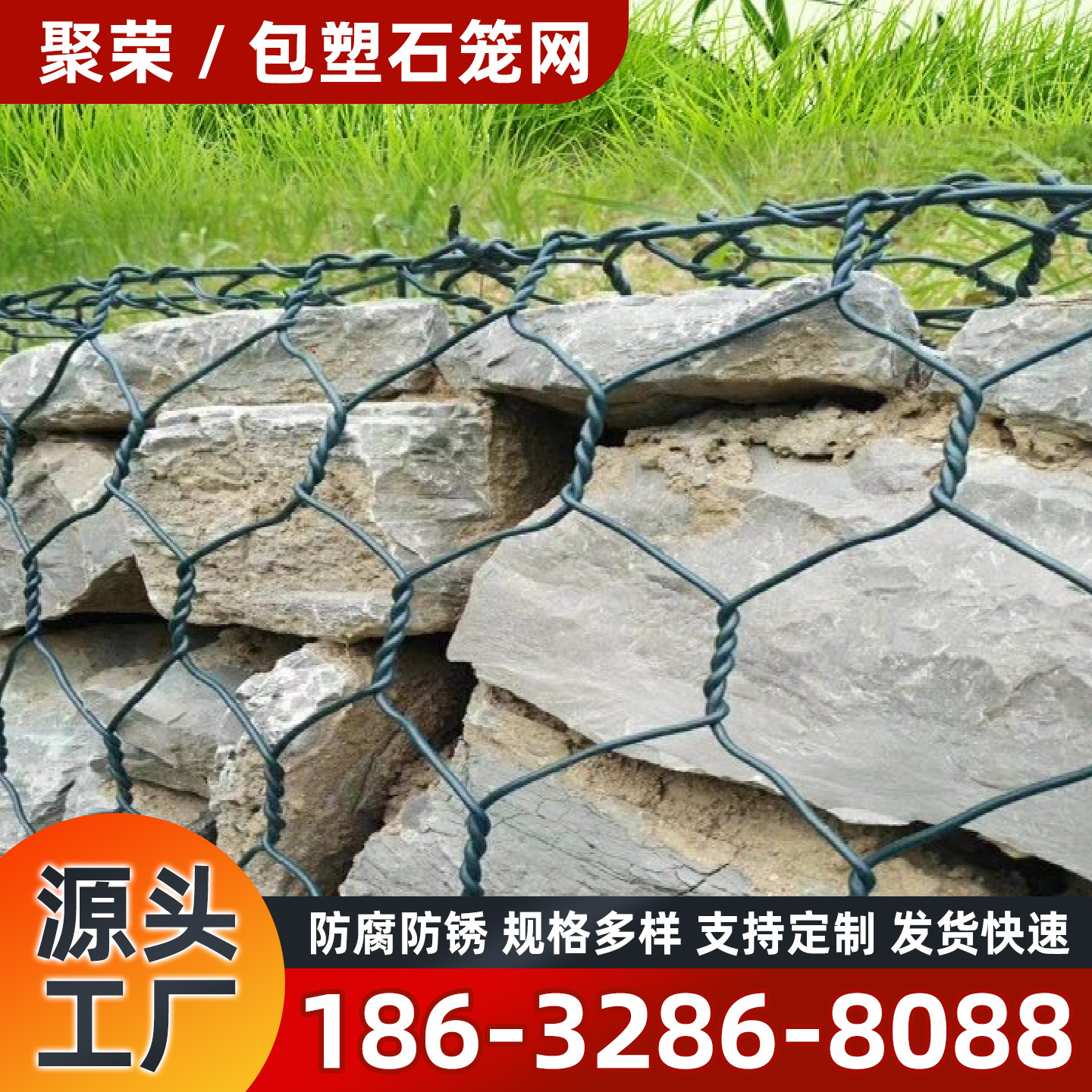 海东市石笼格宾网镀锌格宾网 - 推荐