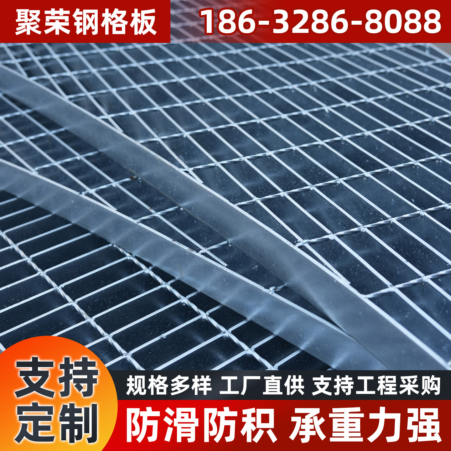 海东市铁丝网镀锌格宾网 - 排名